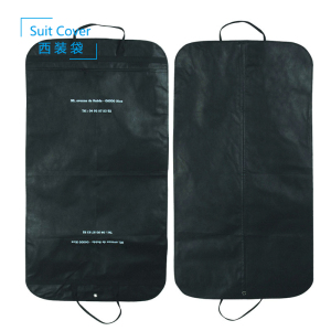 Colourful Dust Proof Garment Bag Suits Cover