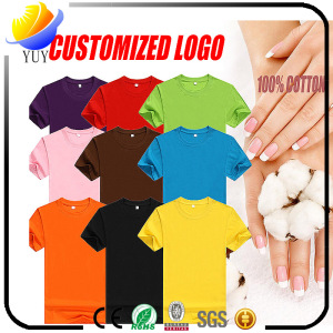 Can Be Customized Logo of Men and Women of Pure Color T-Shirt